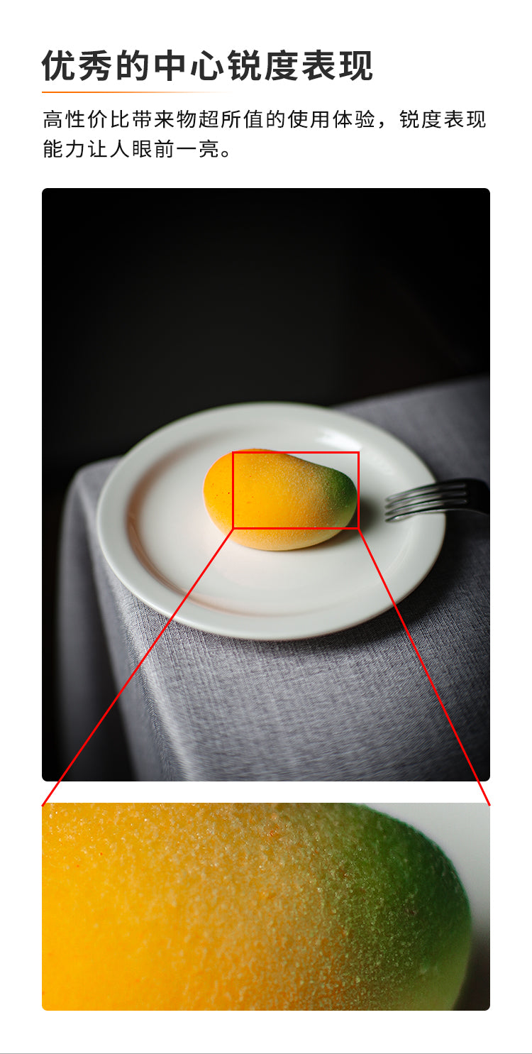 50mmF1.4 Large aperture portrait lens camera超值镜头摄像必备 sony cannon nikon fuji leica