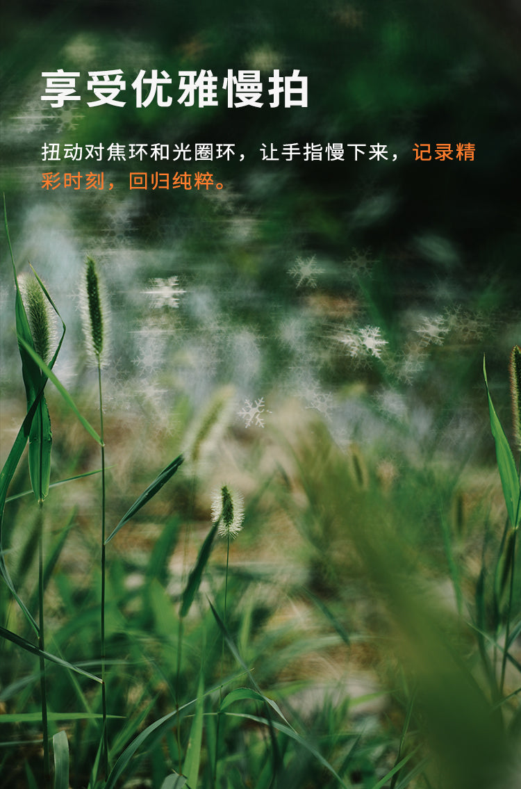 50mm F1.8 Full frame manual lens camera 超值全画幅镜头摄像必备 sony cannon nikon fuji leica