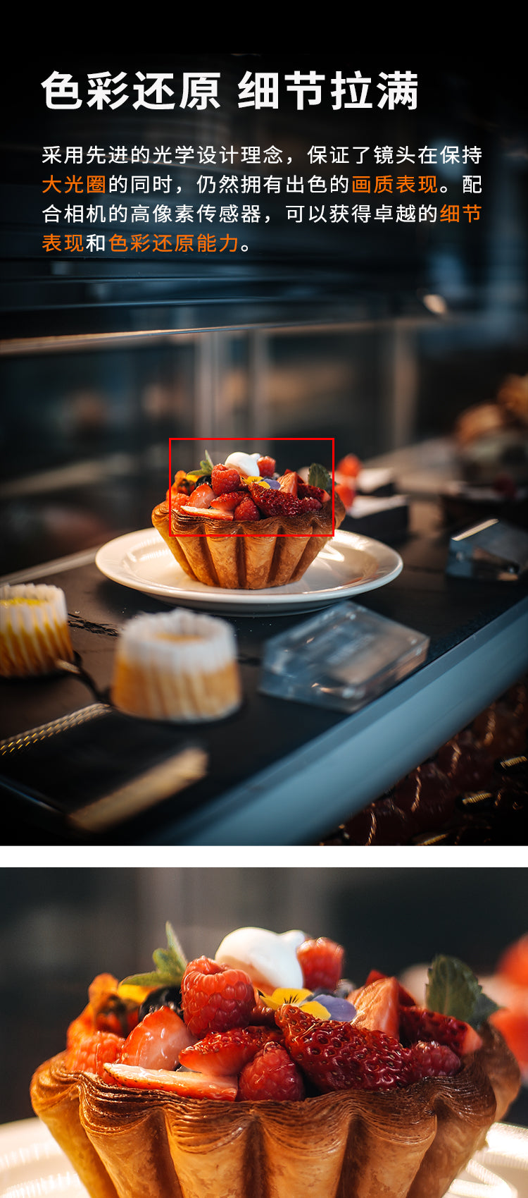 50mmF1.4  Large aperture portrait lens camera超值镜头摄像必备 sony cannon nikon fuji leica